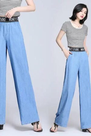 2024 New Summer Collection: High Waist Ice Silk Jeans for Women - Comfortable, Stylish, and Breathable Tencel Wide-leg Pants