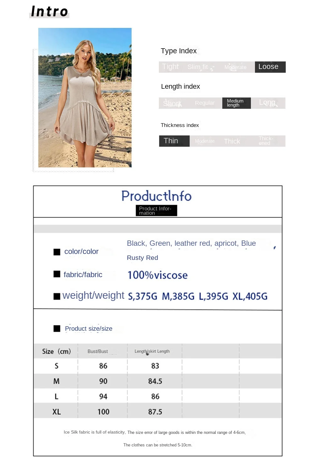 Fashion Trends: Colorful Round Neck Loose Dress for Women - Knitted Skirt Summer Style 9 kf Sc2f81ed2bfee4c85afc5ce610ecbb5207