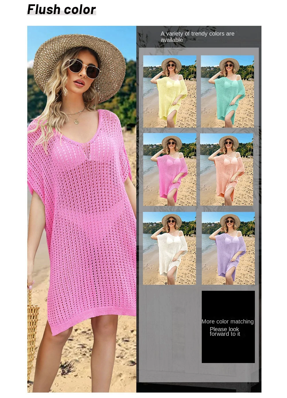 Stylish and Comfortable: 2024 Spring Summer Plus Size Beach Cover Up Dress with Cutout Splicing and Hollow Out Design 7 kf Se087d800bda0452884f12cdae8c79607r