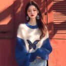Klein Blue Relief Knit Top: Sculptural Butterfly Print Sweater for Women - Lounge to Gallery Spring Statement Piece