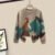 Khaki Sweater