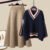 1509 Navy Blue Sweater + KhaKi Skirt [two-piece Set]