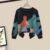 Black Sweater