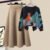 Khaki Skirt + Black 2pcs Set