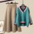 1509 Green Sweater + KhaKi Skirt 2pc Set